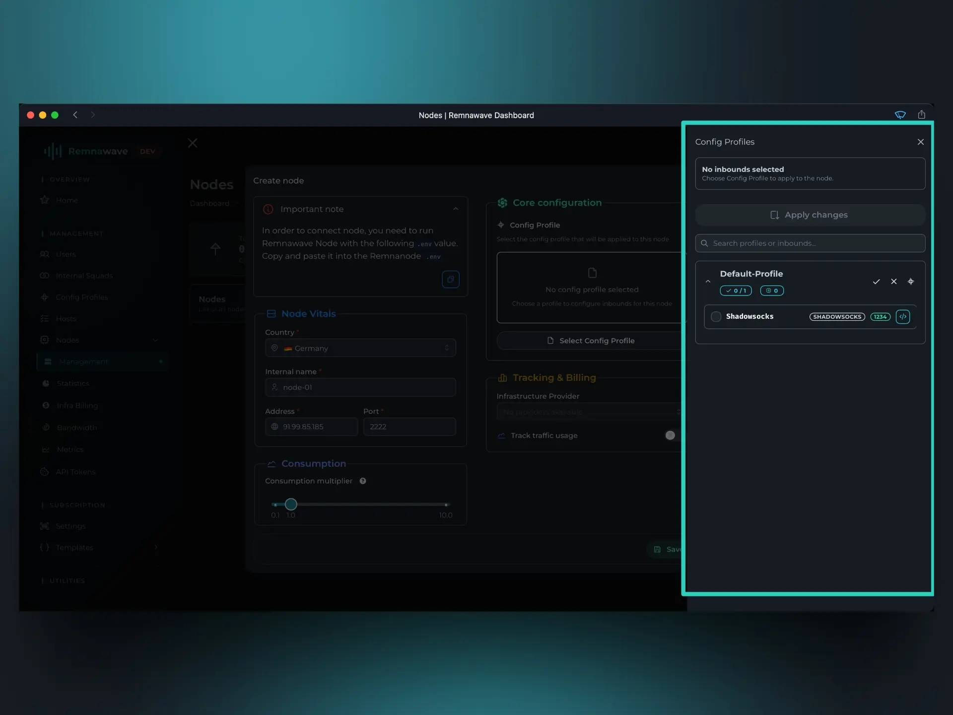 Сonfig Profiles