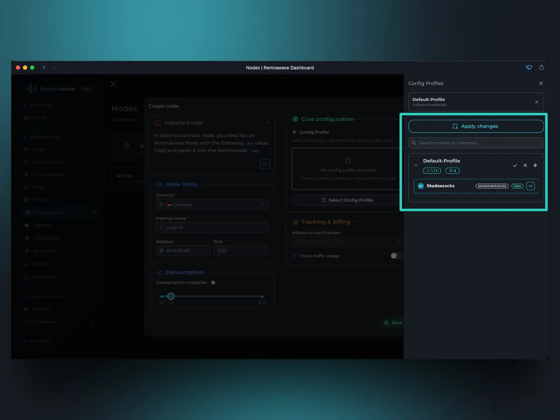 Сonfig Profiles